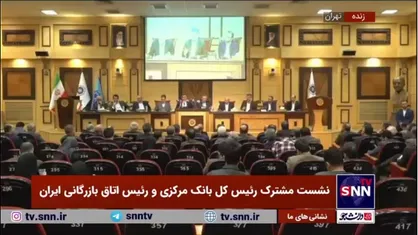 روش جدید ترخیص ارز برای تولید کنندگان به چه شکل است؟