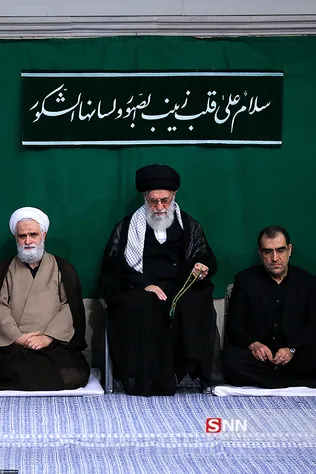 rahbari