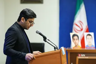 الاحوازیه