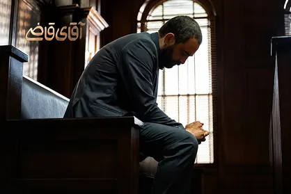 پخش فصل سوم سریال آقای قاضی از آخر همین هفته &nbsp;