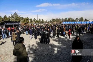 پلاسکو