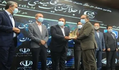 تندیس زرین رضایت&zwnj;مندی مشتری به ایران خودرو رسید
