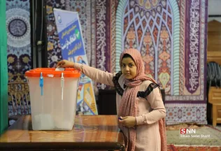 انتخابات ریاست جمهوری در شیراز