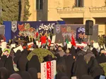 ایران