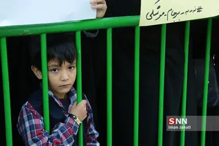 تجمع اعتراض آمیز دانشجویان مشهد به سیاست های وزارت امور خارجه 