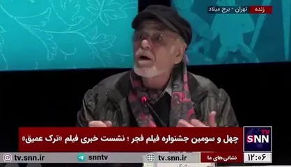 رضا بابک، بازیگر فیلم &laquo;ترک عمیق&raquo;: کاراکتری که بازی کردم محبوب من نبود/ دوست دارم ژانر&zwnj;های مختلف را تجربه بکنم