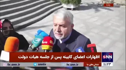 صالحی امیری: هزار نقطه به عنوان نوروزگاه در سراسر کشور تعیین شده/ از افطار تا سحر برنامه داریم