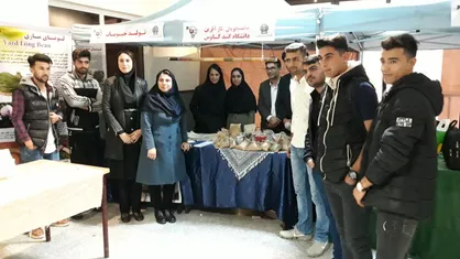 جشنواره پژوهش و کارآفرینی در زنجیره ارزش حبوبات در دانشگاه علوم کشاورزی گرگان برگزار شد