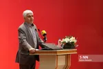 دانشگاه 