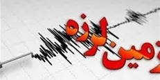 زلزله ۴.۵ ریشتری سومار، ایلام را هم لرزاند