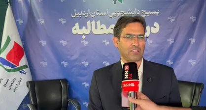 اشتغال ۴۳ هزار نفر در صنعت اردبیل و رشد ۲۱۸ درصدی صادرات