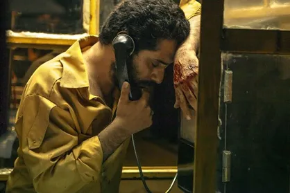 نشان فیلم سینمایی &laquo;مصلحت&raquo; منتشر شد+فیلم