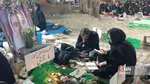 میناب