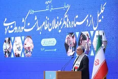 راه اندازی واحد‌های سراج برای پیشگیری از آسیب‌های روانی و اجتماعی