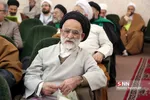 مراتع