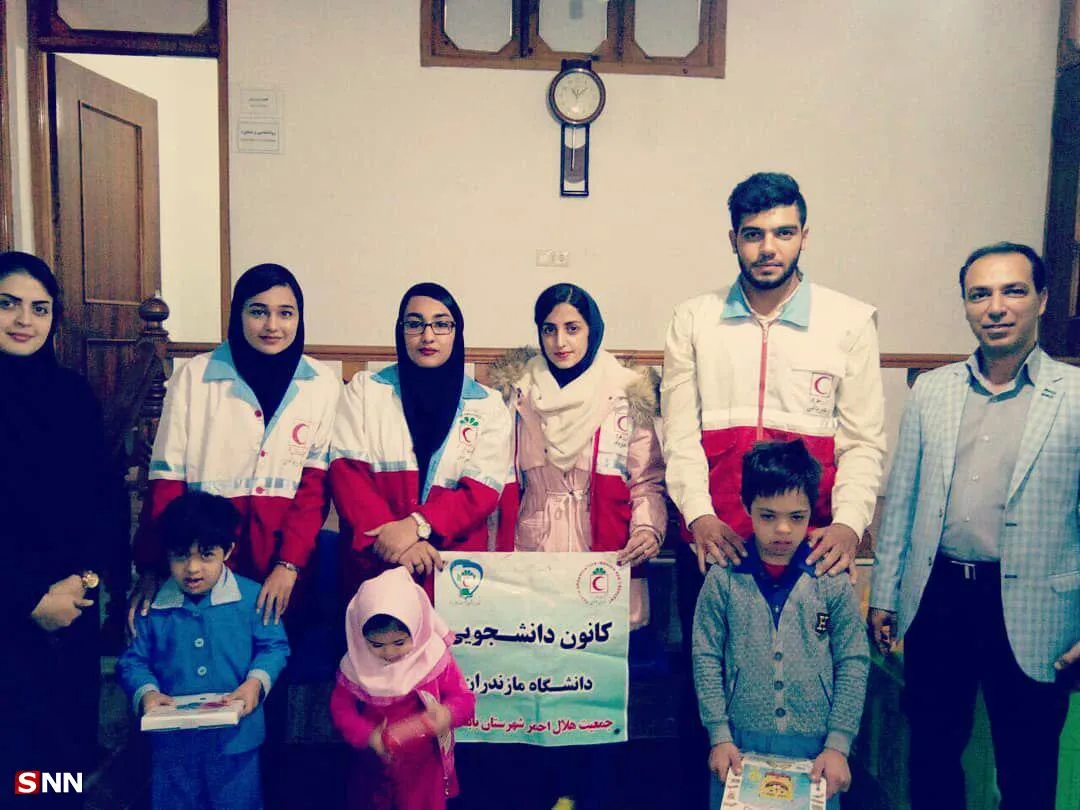 کانون هلال احمر