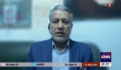 تا آمریکایی&zwnj;ها از عراق خارج نشوند حملات گروه&zwnj;های مقاومت ادامه&zwnj; دارد / توافقات پنهانی برخی مقامات عراقی با آمریکایی&zwnj;ها+ فیلم