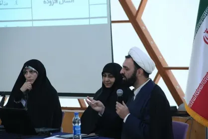 آینده&zwnj;پژوهی مسائل حوزه زنان و خانواده در دانشگاه تهران