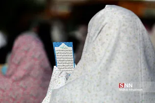نماز عید فطر حرم عبدالعظیم (ع) 