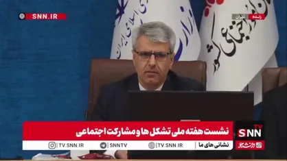 بقایی: جنگ و تحریم برای ما نا آشنا نیست