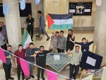 طوفان الاقصی
