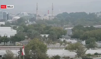 دور دوم مذاکرات غیرمستقیم ایران و آمریکا انجام شد