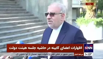 اوجی: به سمت تولید بنزین و گازوئیل یورو ۵ می&zwnj;رویم / برای افزایش کیفیت تولید گازوئیل ۷۰۰ میلیون دلار سرمایه گذاری انجام شده