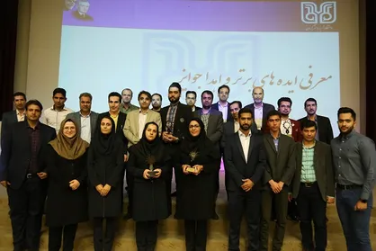 جشنواره ایده&zwnj;های خلاق در دانشگاه باهنر کرمان برگزار شد