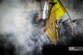 تشیععع