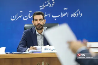 هفتمین جلسه رسیدگی به اتهامات هادی رضوی و احسان دلاویز و دیگر متهمان بانک سرمایه
