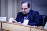 قران و علم