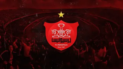 سوء استفاده از نام و لوگوی باشگاه برای توهین قومیتی پیگرد قضایی دارد و ارتباطی با این باشگاه ندارد