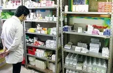 نامه قرارگاه ملی مبارزه با مفاسد اقتصادی به وزیر بهداشت/ قیمت گذاری دارو از طرف سازمان غذا و دارو تعیین شود