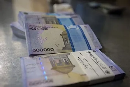 شرایط دریافت وام بدون ضامن ۱۰۰ میلیونی