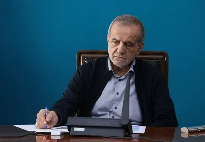 پزشکیان: نسل امروز با الگوپذیری از خیام در مسیر تولید علم گام بردارند