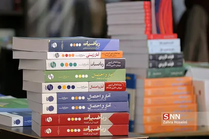 سرانه مطالعه دانشجویان هیچگاه کاهش پیدا نمی&zwnj;کند/ کتاب معنابخش زندگی