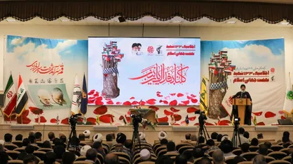 قم میزبان نخستین اجلاسیه ۱۳۳۰ شهید نهضت جهانی اسلام
