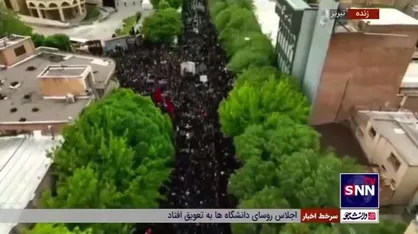 قیام مردم آذربایجان به احترام شهید جمهور