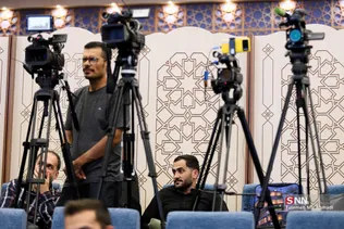 بسیج