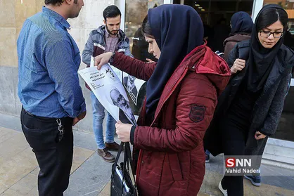 از دختران خیابان انقلاب تا زندگی نامه رضا ملک خان تلویزیون