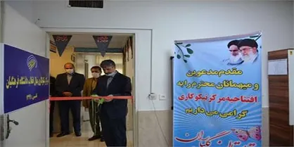 ۳۰۰ مرکز نیکوکاری باید در ۳۰۰ دانشگاه تاسیس شود