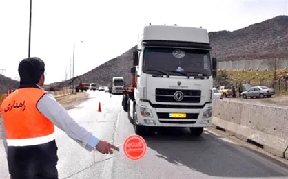 طرح سازمان راهداری درخصوص مرگ حین ماموریت
