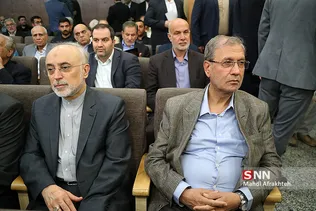 مراسم ختم مادر وزیر بهداشت
