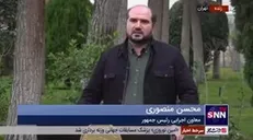 منصوری: در سفر رئیس جمهور به خراسان جنوبی پروژه استراتژیک فولاد اسفنجی قائن افتتاح می‌شود