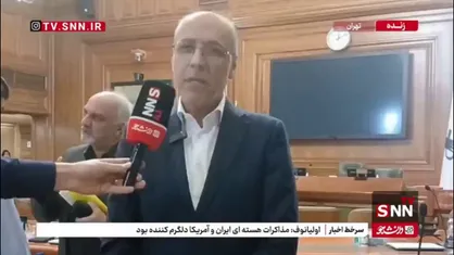 تشکری هاشمی: ورود تراموا به تهران هنوز از نظر مطالعاتی بررسی نشده است