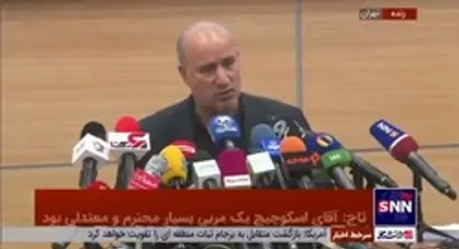 مهدی تاج: برای VAR مزایده برگزار خواهد شد / انتخابات فدراسیون مورد تایید FIFA و AFC بود