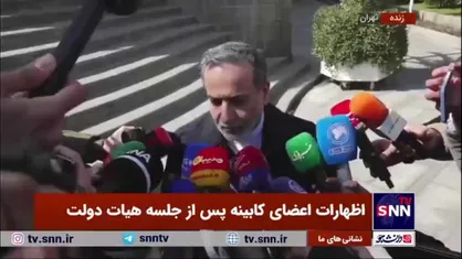عراقچی: تحت تاثیر فشار حداکثری مذاکره نمی&zwnj;کنیم/ سال&zwnj;هاست با تحریم&zwnj;های آمریکا زندگی می&zwnj;کنیم