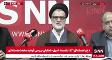 نبویان: آمریکا یکی از خریداران جدی تولیدات ایران است / آقای ظریف و روحانی هر وقت وارد مذاکرات هسته‌ای شدند، ما غنی‌سازی را تعطیل کردیم! + فیلم