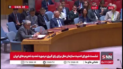 ایروانی: هیچ کشوری در دنیا به این میزان تحت بازرسی های آژانس قرار نگرفته بود / آمریکا بود که از برجام خارج شد