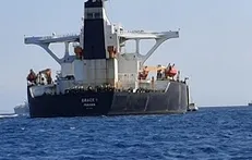 نفتکش «گریس ۱» آزاد شد